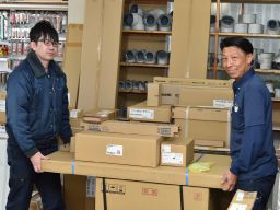 永光機材株式会社 ■TOTO、LIXIL、パナソニック他、住設機器販売 永光機材株式会社 ■TOTO、LIXIL、パナソニック他、住設機器販売