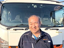 株式会社 オレンヂ