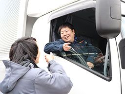 株式会社 オレンヂ 株式会社 オレンヂ