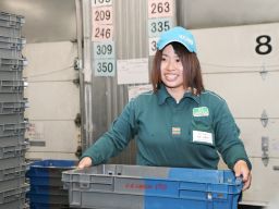 株式会社 セイセイトラフィック 富士営業所 株式会社 セイセイトラフィック 富士営業所
