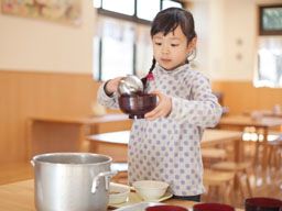 茶々とどろき保育園 茶々とどろき保育園