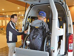 介護老人保健施設 よみうりランドケアセンター 介護老人保健施設 よみうりランドケアセンター