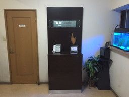 株式会社 ティエム・ロジスティクス 株式会社 ティエム・ロジスティクス