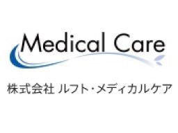 株式会社 ルフト・メディカルケア 水戸オフィス 株式会社 ルフト・メディカルケア 水戸オフィス