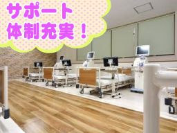 善仁会グループ 善仁会グループ