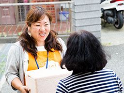 生活協同組合ユーコープ 生活協同組合ユーコープ