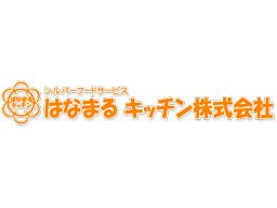 はなまる キッチン株式会社 はなまる キッチン株式会社