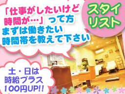 クオーレ クオーレ