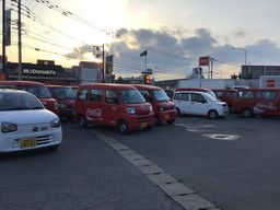 株式会社 シンクラン 筑後営業所 株式会社 シンクラン 筑後営業所