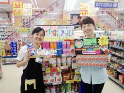 株式会社 マツモトキヨシ九州販売 株式会社 マツモトキヨシ九州販売