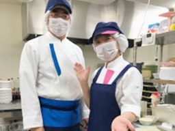 日本ゼネラルフード株式会社 静岡支社 【中部地区2店舗合同募集】 日本ゼネラルフード株式会社 静岡支社 【中部地区2店舗合同募集】