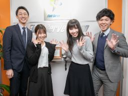 株式会社フィールドサーブジャパン 株式会社フィールドサーブジャパン