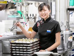 東京エアポートレストラン 株式会社 東京エアポートレストラン 株式会社