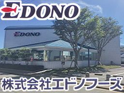 株式会社エドノフーズ 株式会社エドノフーズ