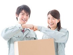 埼玉物産 株式会社 埼玉物産 株式会社