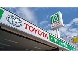 トヨタレンタリース多摩 トヨタレンタリース多摩