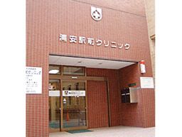 有限会社フェニックスプラン 有限会社フェニックスプラン