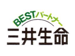 三井生命保険株式会社 登戸営業部 三井生命保険株式会社 登戸営業部