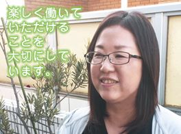 有限会社 S.K.パーソンズ 有限会社 S.K.パーソンズ