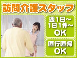 スワローケア スワローケア