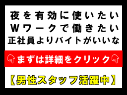 埼玉県鶴ヶ島市 携帯販売ショップ 本屋 レンタルcdショップ 家電 埼玉県鶴ヶ島市 携帯販売ショップ 本屋 レンタルcdショップ 家電