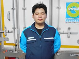 アサガミ物流株式会社 市川営業所