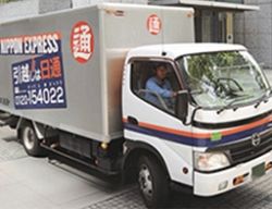 日通横浜運輸株式会社 日通横浜運輸株式会社