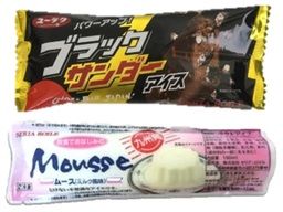 株式会社 セリア・ロイル 株式会社 セリア・ロイル