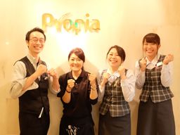 株式会社 プロピア 株式会社 プロピア