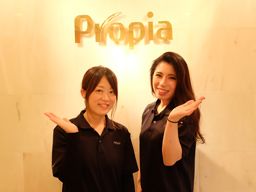 株式会社 プロピア 株式会社 プロピア