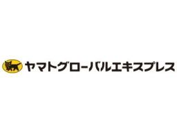 ヤマトグローバルエキスプレス株式会社 九州主管支店 ヤマトグローバルエキスプレス株式会社 九州主管支店