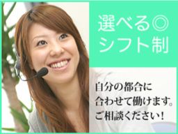 株式会社 オープンループパートナーズ/poo0419-01 株式会社 オープンループパートナーズ/poo0419-01