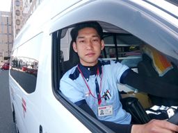 日光東郵便局 日光東郵便局