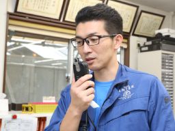 株式会社ヤマエンタープライズ 株式会社ヤマエンタープライズ