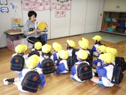 杉並東洋幼稚園 杉並東洋幼稚園