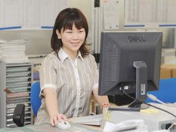 ヤマトグローバルエキスプレス株式会社 九州主管支店 ヤマトグローバルエキスプレス株式会社 九州主管支店