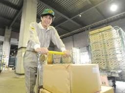 ヤマトグローバルエキスプレス株式会社 九州主管支店 ヤマトグローバルエキスプレス株式会社 九州主管支店