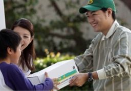 ヤマトグローバルエキスプレス株式会社 九州主管支店 ヤマトグローバルエキスプレス株式会社 九州主管支店