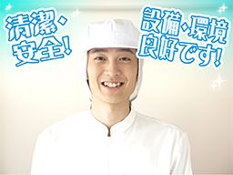 株式会社グロップ 相模原オフィス 株式会社グロップ 相模原オフィス