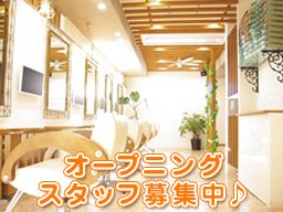 美容室HEART 美容室HEART