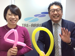 トライアロー 株式会社 福岡支店 トライアロー 株式会社 福岡支店