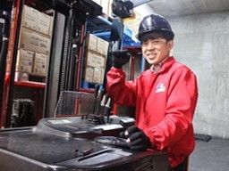 株式会社 シーエル 鳥栖センター 株式会社 シーエル 鳥栖センター