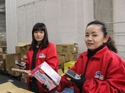 株式会社 シーエル 鳥栖センター 株式会社 シーエル 鳥栖センター