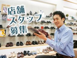 エテルナ 株式会社 エテルナ 株式会社