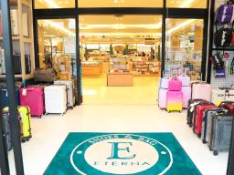 エテルナ 株式会社 エテルナ 株式会社