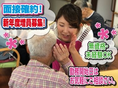 株式会社 ヴィクトリー 株式会社 ヴィクトリー