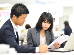 日本生命保険相互会社 ■お客様相談窓口「ニッセイ・ライフプラザ」中部 日本生命保険相互会社 ■お客様相談窓口「ニッセイ・ライフプラザ」中部