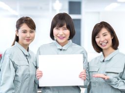株式会社ルーデン・ライフサービスの求人情報