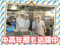 医療法人財団青山会 みくるべ病院 医療法人財団青山会 みくるべ病院