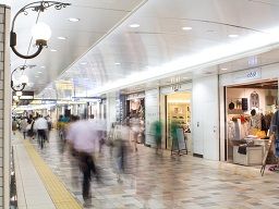 株式会社 清和クリーンテクノ 株式会社 清和クリーンテクノ